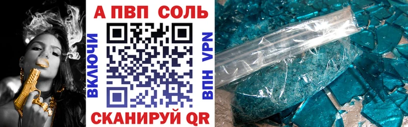 Амфетамин Ухта