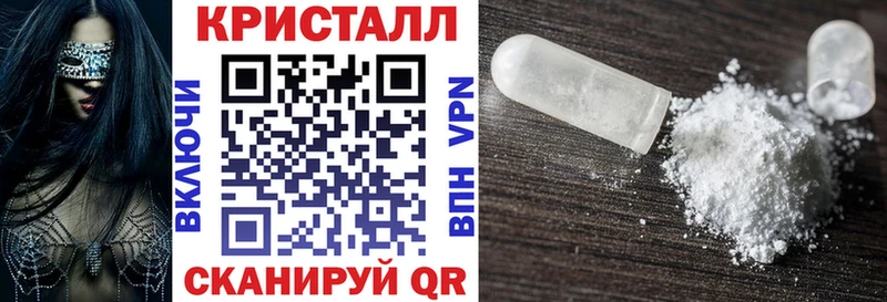 Купить закладки  Ухта  АМФ 98% 