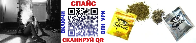 Купить  Ухта  БУТИРАТ бутандиол 