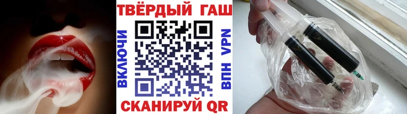 ГАШИШ убойный  Купить  Ухта 