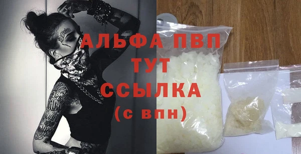 каннабис Дмитровск