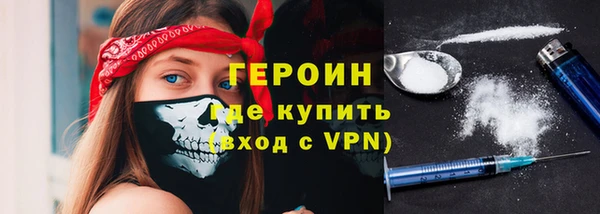 каннабис Дмитровск