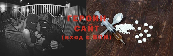прущий лед Дмитров