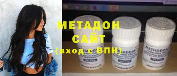 MESCALINE Дмитриев