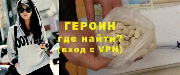 MESCALINE Дмитриев