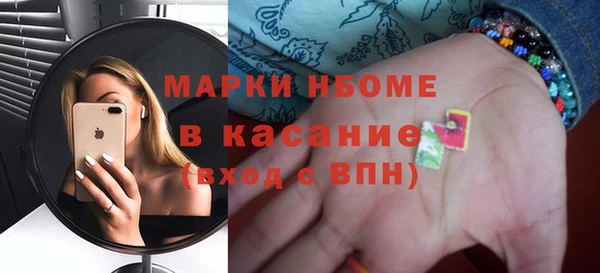 каннабис Дмитровск