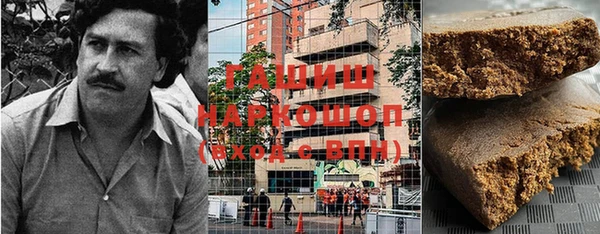 mdpv Сосновка