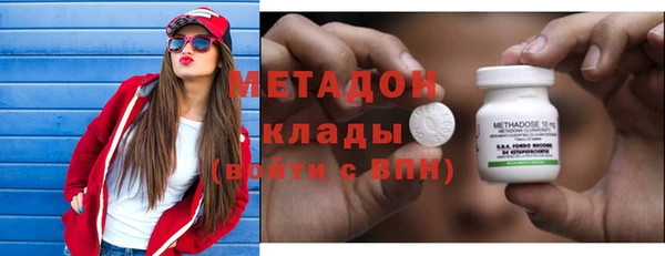 прущий лед Дмитров