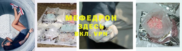 каннабис Дмитровск
