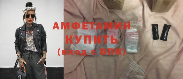 прущий лед Дмитров