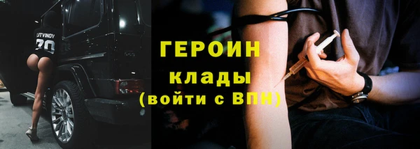 каннабис Дмитровск