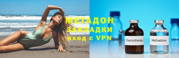 прущий лед Дмитров
