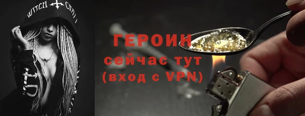 каннабис Дмитровск