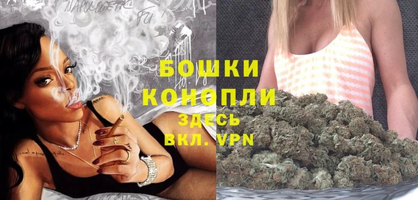 каннабис Дмитровск