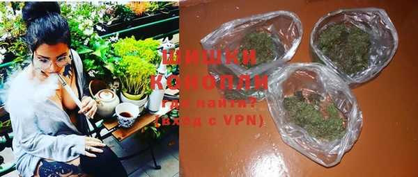 прущий лед Дмитров