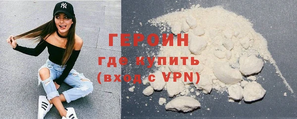 каннабис Дмитровск