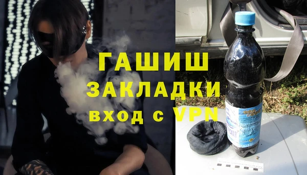 прущий лед Дмитров
