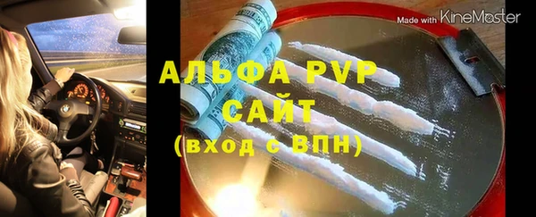 каннабис Дмитровск