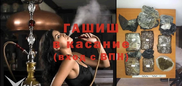 MESCALINE Дмитриев