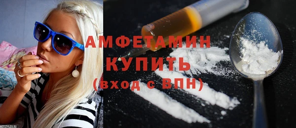 MESCALINE Дмитриев