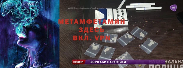 каннабис Дмитровск