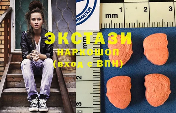 прущий лед Дмитров