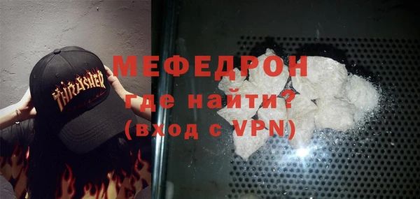 прущий лед Дмитров