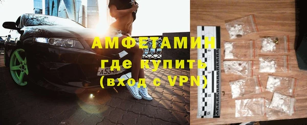 MESCALINE Дмитриев