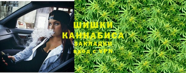 MESCALINE Дмитриев