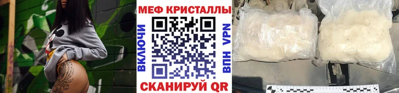 Купить где  Ухта  МЯУ-МЯУ мяу мяу 