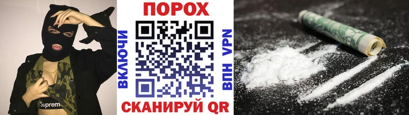 Первитин мет  Купить закладки  Ухта 