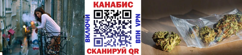Купить где  Ухта  Шишки марихуана SATIVA & INDICA 